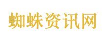 国际海事组织称任何国家无权封锁国际海峡